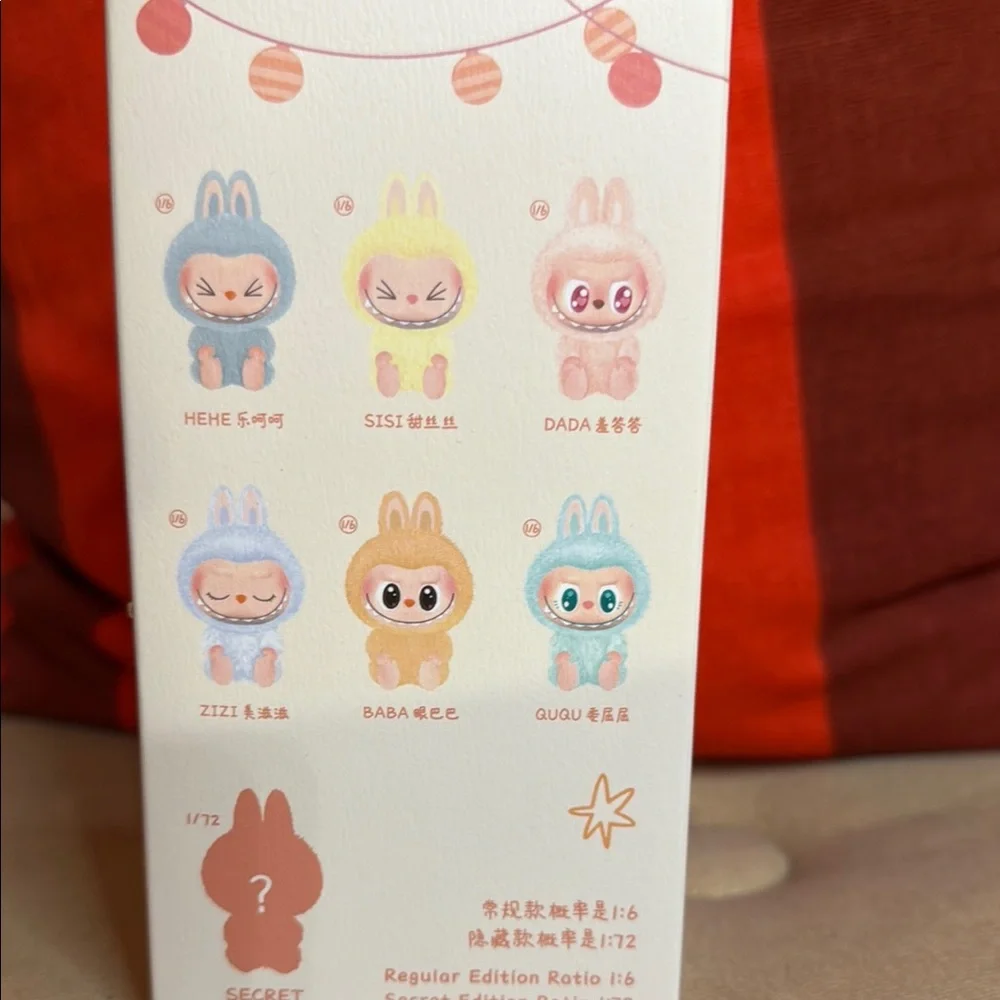 Labubu 'Have A Seat' Collectible with Card - Picture 12 of 12